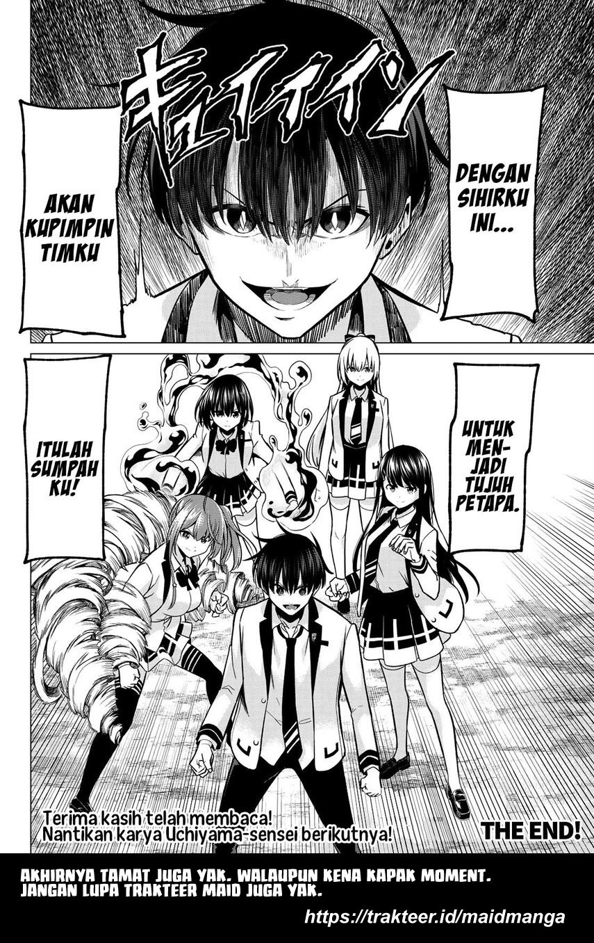 Koi ka Mahou ka Wakaranai! Chapter 33 End